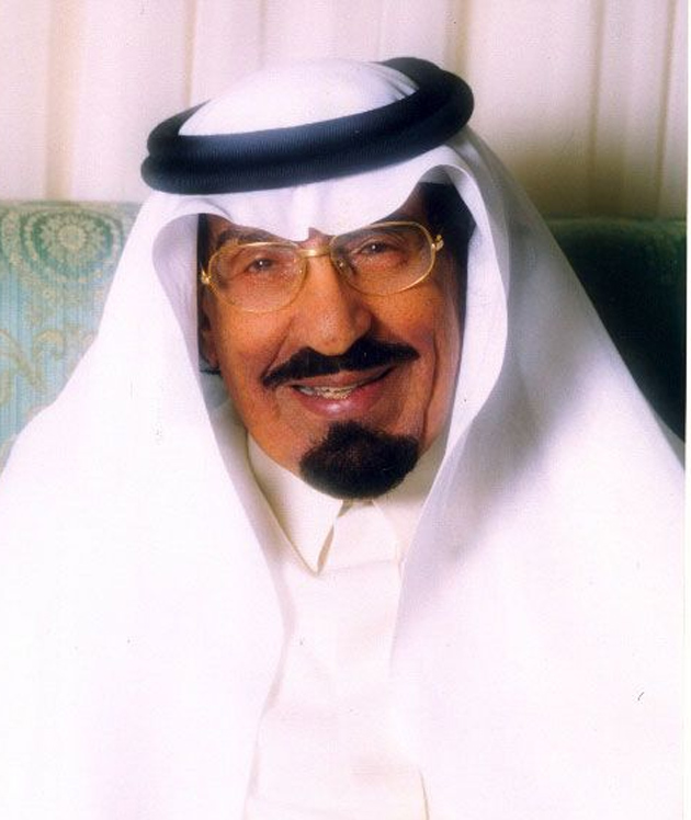 الامير سعود بن عبدالرحمن بن عبدالعزيز ويكيبيديا